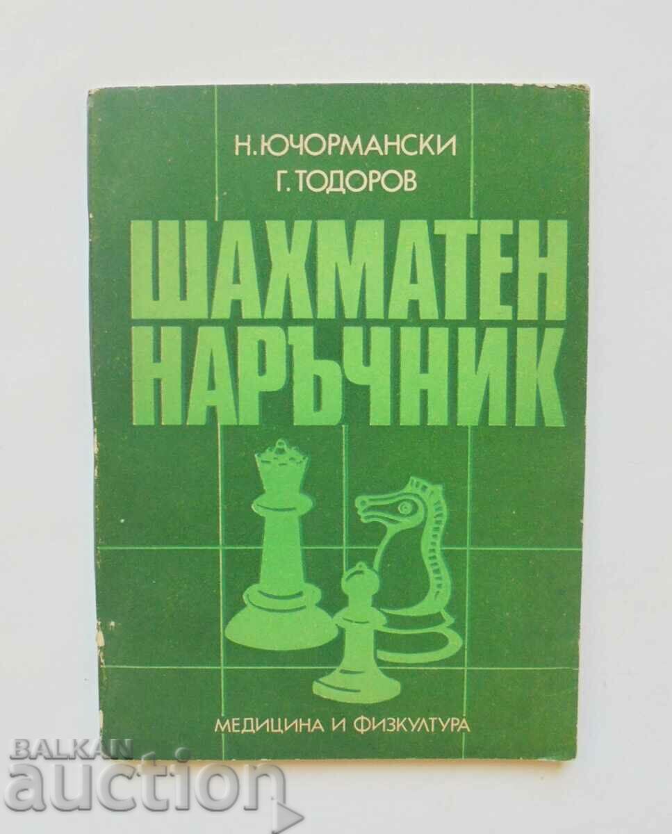 Ghid de Șah - N. Yuchormanski, G. Todorov - șah