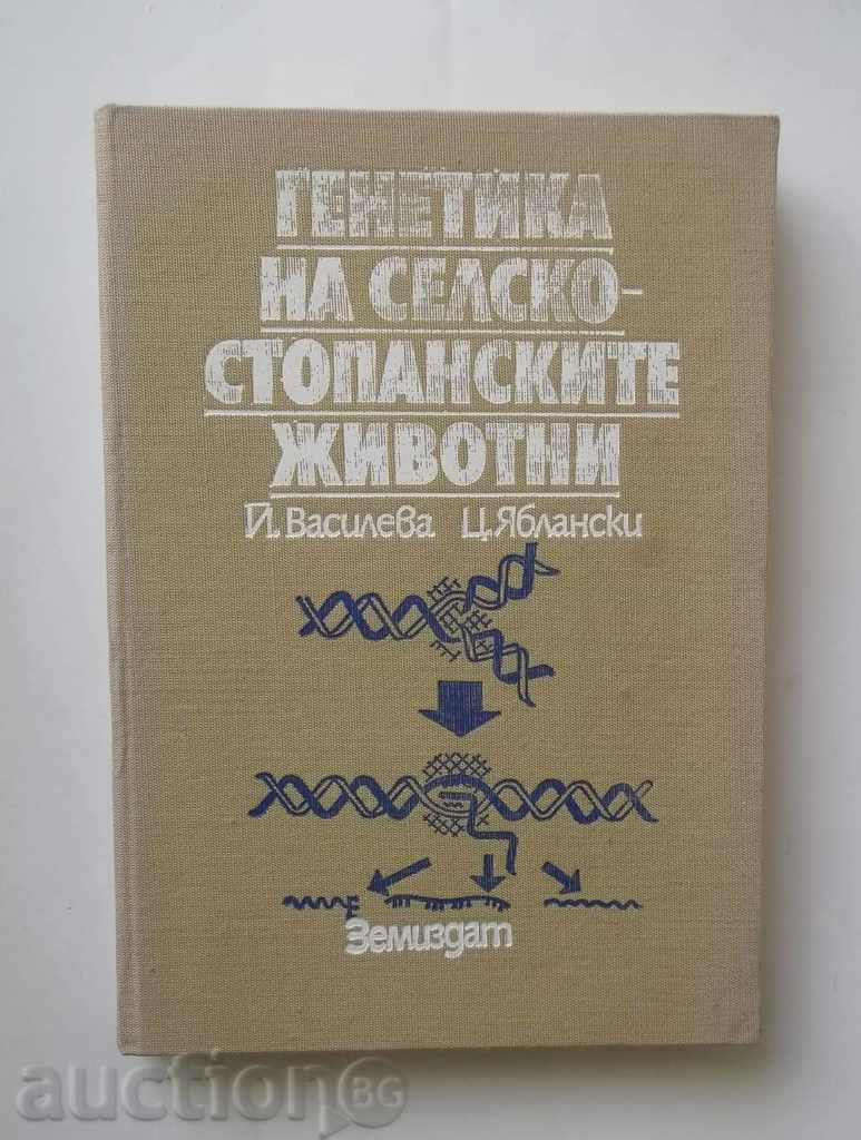 Genetica animalelor de fermă - J. Vassileva 1987
