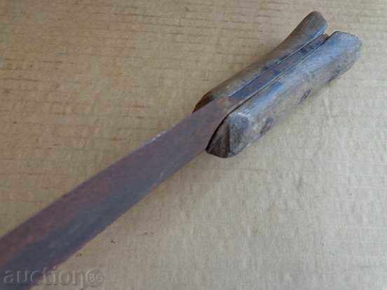 Hand forged sheep's knife, karaoke, - 7 Hand forged sheep's knife, karaoke, - 7