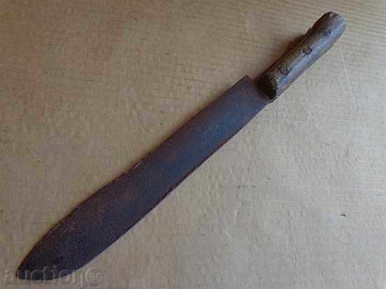 Hand forged sheep's knife, karaoke, Hand forged sheep's knife, karaoke,