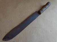 Hand forged sheep's knife, karaoke,