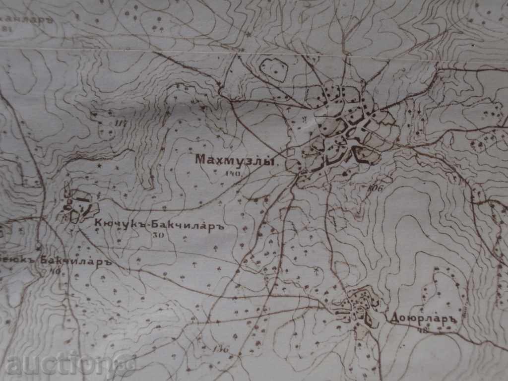 Maps from the period of the temporary Russian rule 1877-1879. with price 80.00 BGN | € 40.90 Maps from the period of the temporary Russian rule 1877-1879. with price 80.00 BGN | € 40.90