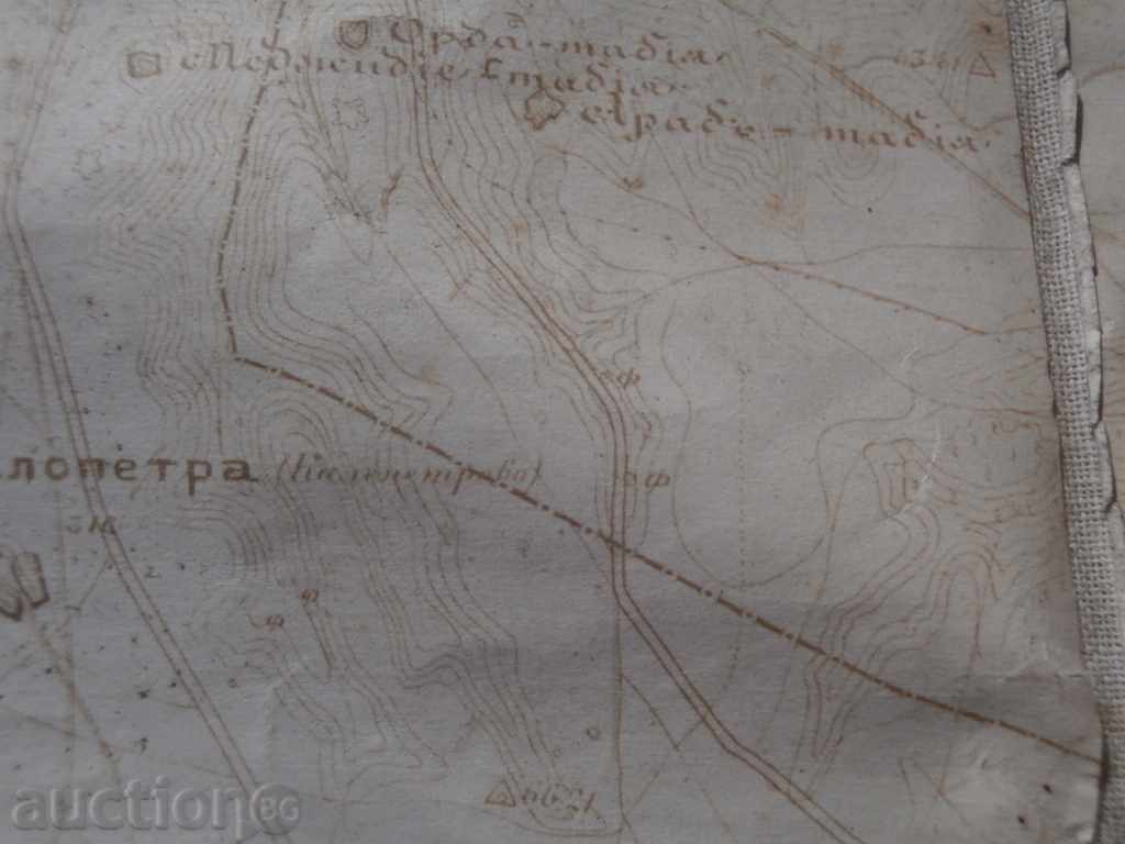 Delivery of Maps from the period of the temporary Russian rule 1877-1879. Delivery of Maps from the period of the temporary Russian rule 1877-1879.