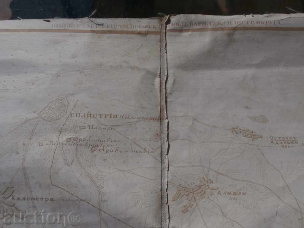 Maps from the period of the temporary Russian rule 1877-1879. - 5 Maps from the period of the temporary Russian rule 1877-1879. - 5