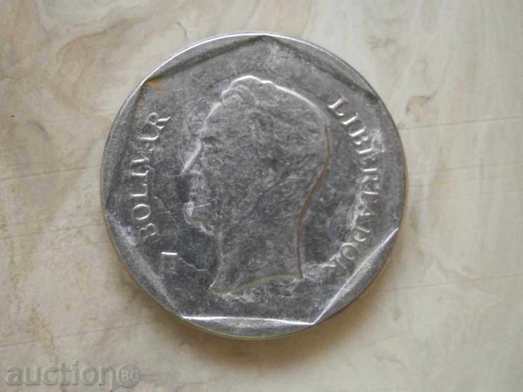 Venezuela - 100 bolivares 2004 K-13 cu preț € 0.51 | 1.00 BGN