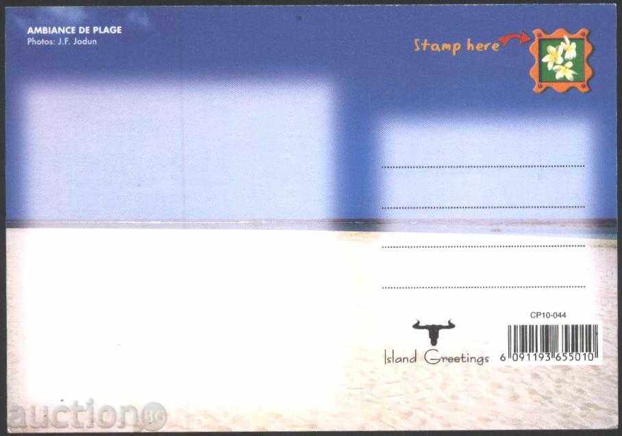 Postcard Beaches from Mauritius with price 2.00 BGN | € 1.02 Postcard Beaches from Mauritius with price 2.00 BGN | € 1.02