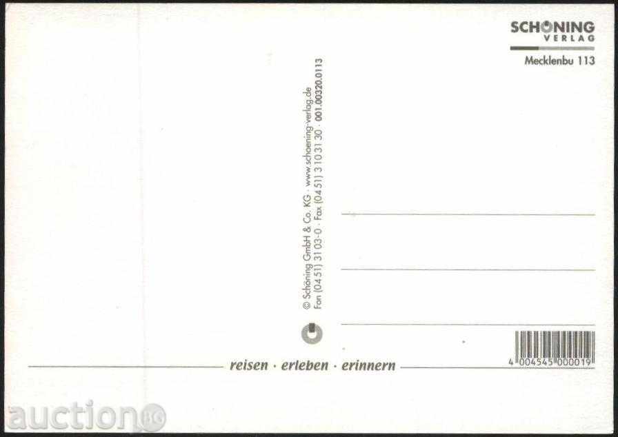 Καρτ ποστάλ όμορφα κάστρα στο Mecklenburg Γερμανία με τιμή 1.50 BGN | € 0.77 Καρτ ποστάλ όμορφα κάστρα στο Mecklenburg Γερμανία με τιμή 1.50 BGN | € 0.77