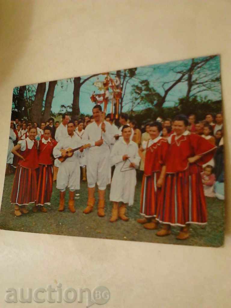 Felicitare Funchal Madeira Dance tipic 1966
