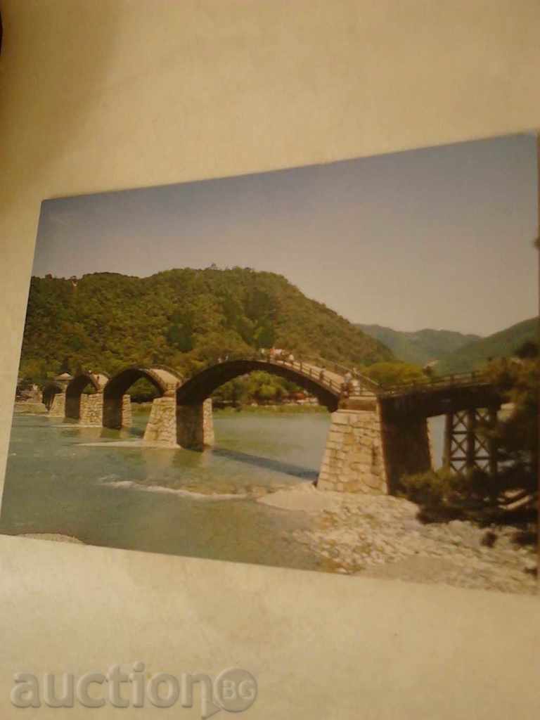 Carte poștală Yamaguchi Kintal Podul