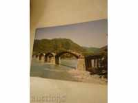 Postcard Yamaguchi The Kintal Bridge