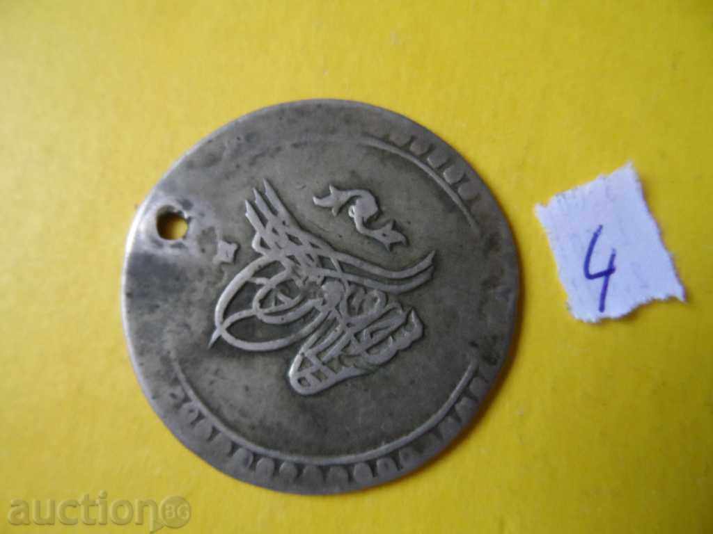 Tyrska moneta - silver with price 35.00 BGN | € 17.90 Tyrska moneta - silver with price 35.00 BGN | € 17.90