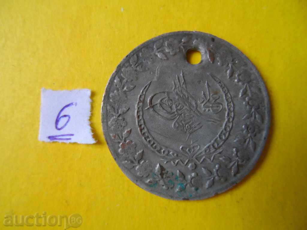 Tyrska moneta - argint cu preț 10.00 BGN | € 5.11