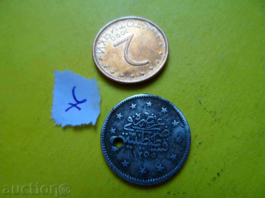 2 br. Tyrski - srebro - 6 2 br. Tyrski - srebro - 6