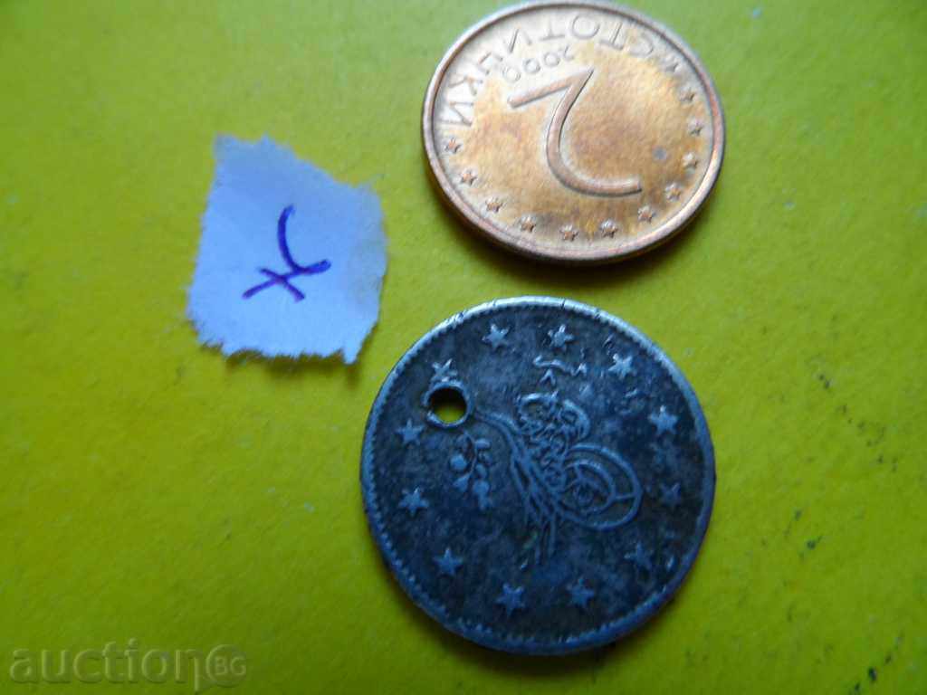 2 br. Tyrski - srebro - 7 2 br. Tyrski - srebro - 7