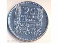 Франция 20 франка 1933 година, сребърна монета