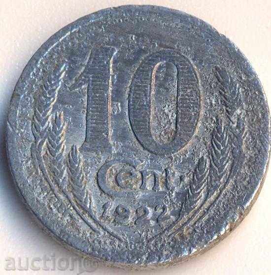 Франция, алуминиев жетон 10 сантима 1922 г.