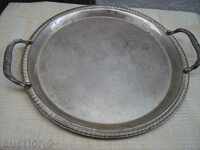 Sell ​​a metal tray