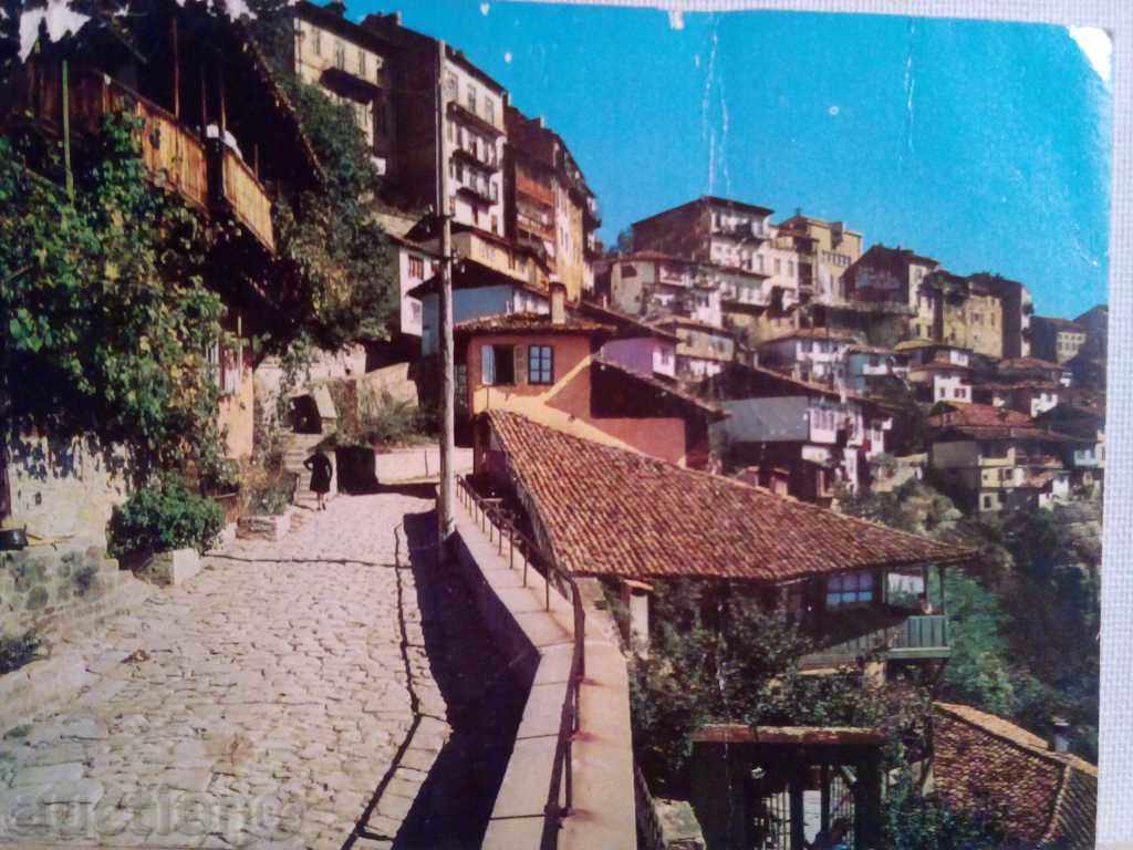 ПК-ВЕЛИКО ТЪРНОВО с цена € 1.02 | 1.99 лв. ПК-ВЕЛИКО ТЪРНОВО с цена € 1.02 | 1.99 лв.