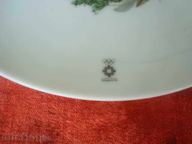 SARAJEVO 1984 Olympics saucer painted with fine porcelain. with price 29.95 BGN | € 15.31 SARAJEVO 1984 Olympics saucer painted with fine porcelain. with price 29.95 BGN | € 15.31