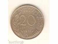 + Γαλλία 20 centimes 1975