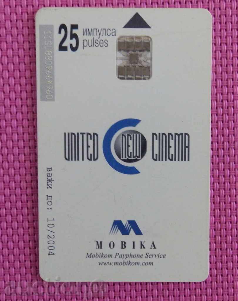 2004 mobile phone call -TOM CRUISE with price 1.00 BGN | € 0.51 2004 mobile phone call -TOM CRUISE with price 1.00 BGN | € 0.51