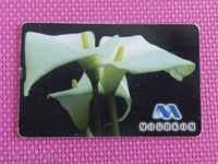 2002 τηλεφωνικής κάρτας Mobica