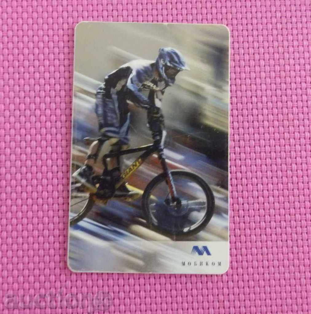 2002 καλώντας Mobica κάρτα - Αθλητισμός