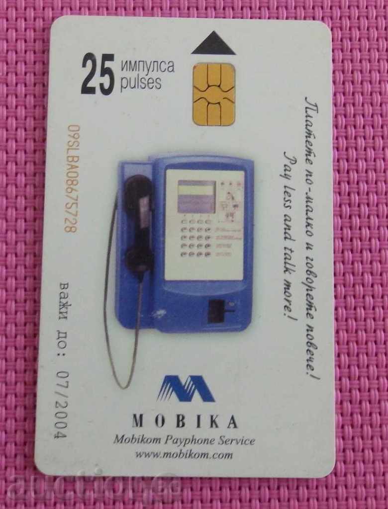 2002 phone card mobile - Sports with price 1.00 BGN | € 0.51 2002 phone card mobile - Sports with price 1.00 BGN | € 0.51