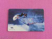 2002 καλώντας Mobica κάρτα - Αθλητισμός