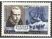 Καθαρό σήμα Φρίντγιοφ Νάνσεν, 1961 Πλοίο της ΕΣΣΔ