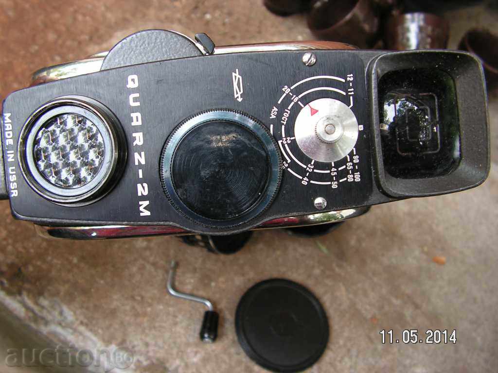 Delivery of 2989. QUARZ 2M QUARZ 2M USSR KINOKAMERA QUARZ 2M USSR USSR COMPLETED Delivery of 2989. QUARZ 2M QUARZ 2M USSR KINOKAMERA QUARZ 2M USSR USSR COMPLETED