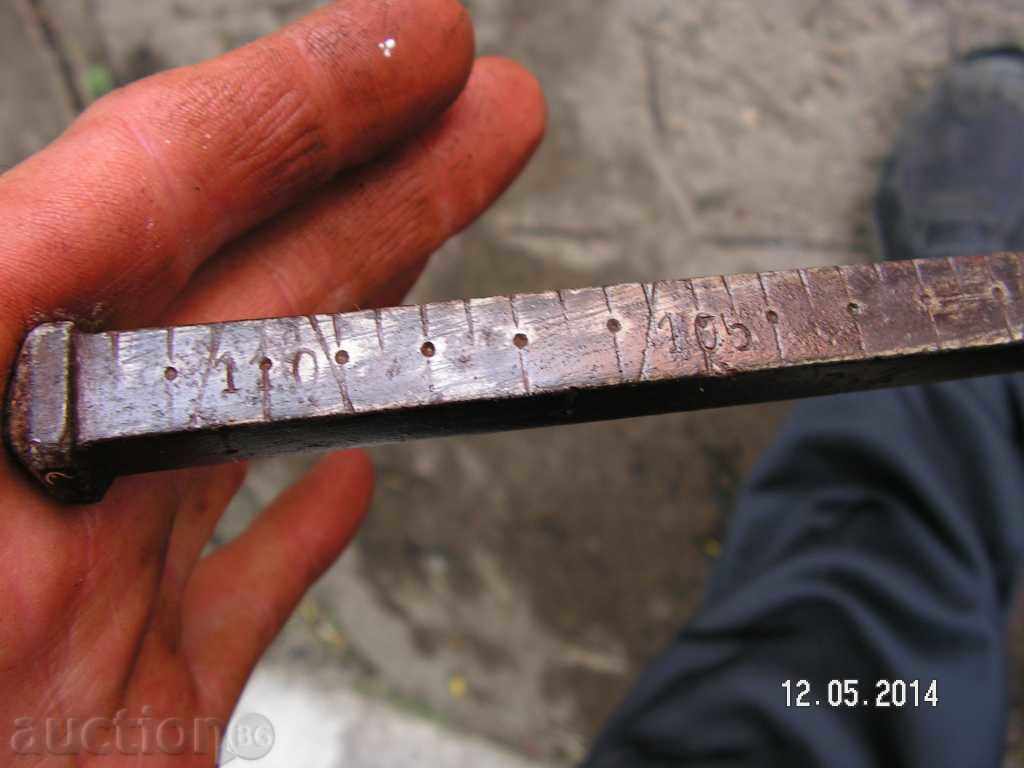 Auction 2994. STAR KANTAR 110 KG GREECE IRON BRONZE ORNAMENTS SAVE Auction 2994. STAR KANTAR 110 KG GREECE IRON BRONZE ORNAMENTS SAVE