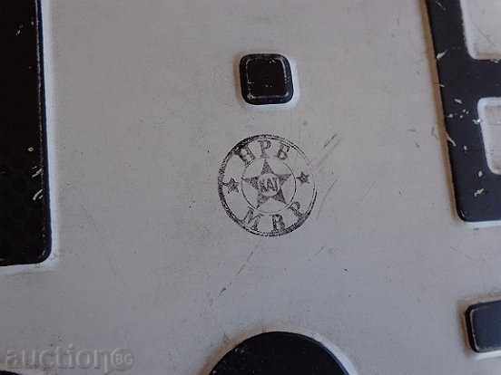 Vehicle Registration Number, Plate, Plate with price 43.00 BGN | € 21.99 Vehicle Registration Number, Plate, Plate with price 43.00 BGN | € 21.99