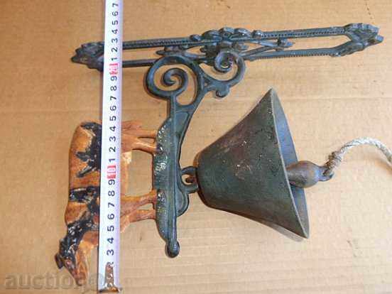 Delivery of Bell with a bell, a bell Delivery of Bell with a bell, a bell