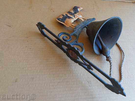 Bell with a bell, a bell - 7 Bell with a bell, a bell - 7