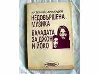 THE BALADA FOR JOHN AND YOKO, PERFORMED MUSIC, A. ARNAUDOV