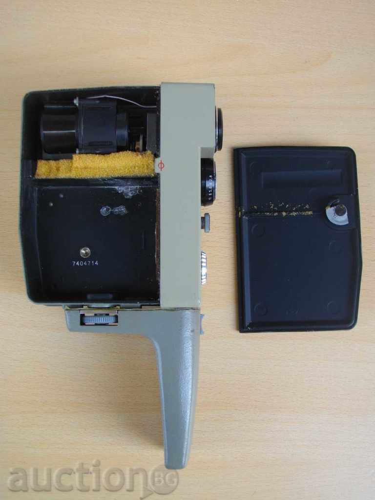 Camcorder "AVRORA - Super 2 x 8" Soviet - 6 Camcorder "AVRORA - Super 2 x 8" Soviet - 6