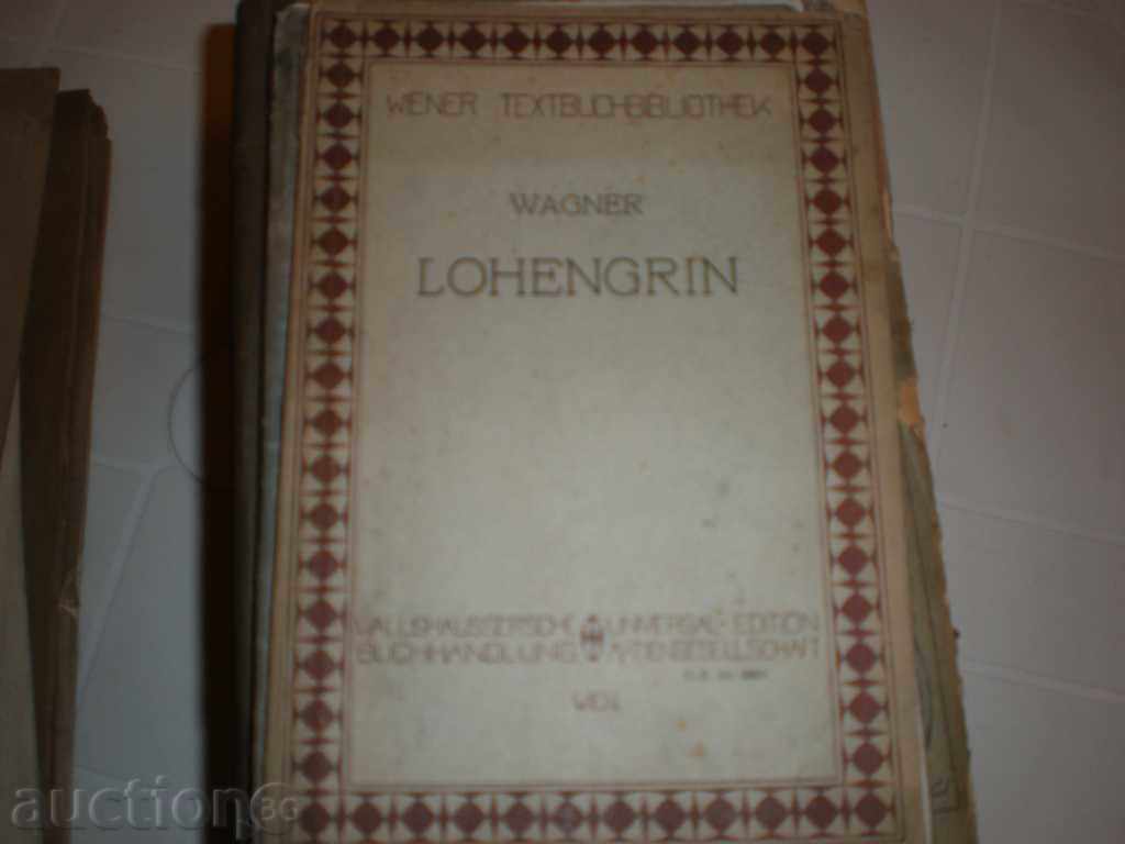 WAGNER * Lohengrin