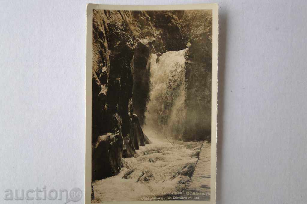 Ledovka Dimitrov waterfall
