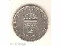 + Sweden 1 krona 1990