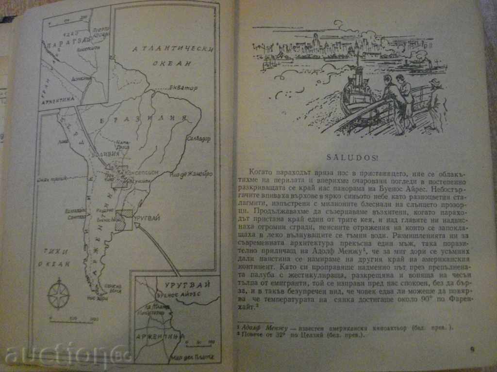 Auction  Book "The Drunken Forest-The Shepherd Land-Gerald Darrell" - 344 pages