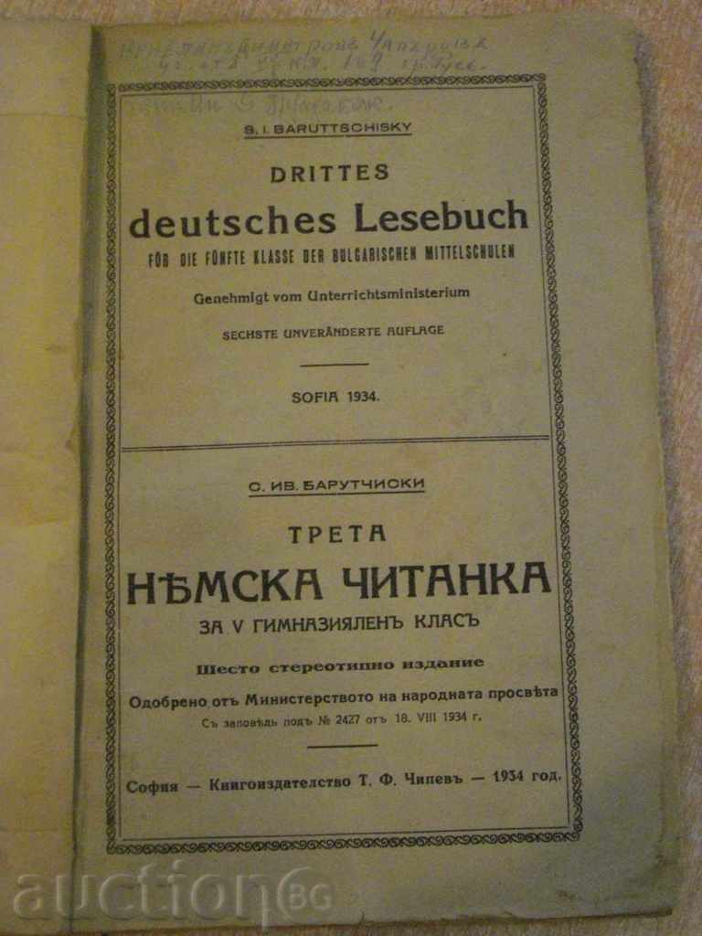 Книга "Трета немска читанка - С.Ив.Барутчиски" - 128 стр.