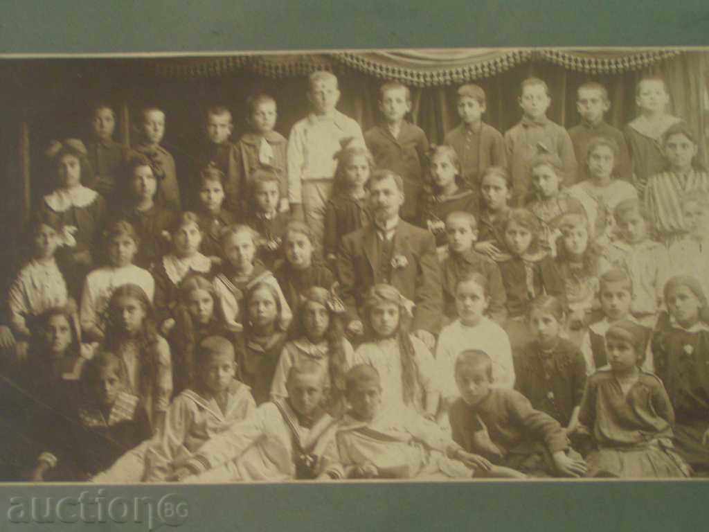 Old photo of school class with price 10.00 BGN | € 5.11 Old photo of school class with price 10.00 BGN | € 5.11