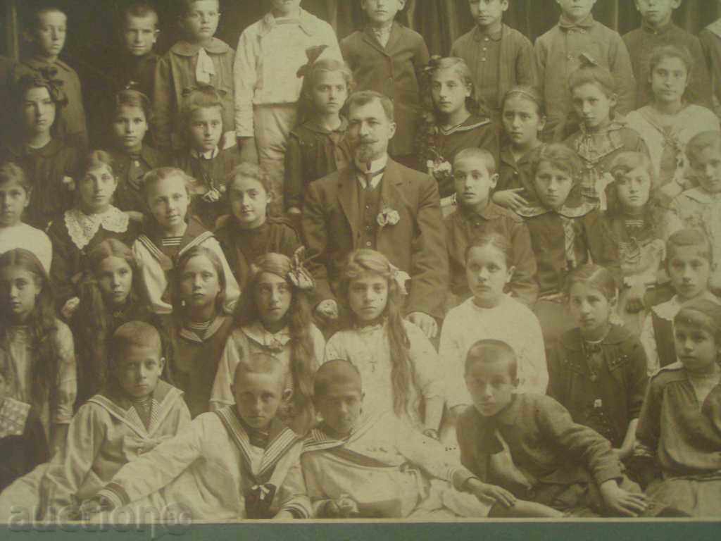 Auction Old photo of school class Auction Old photo of school class