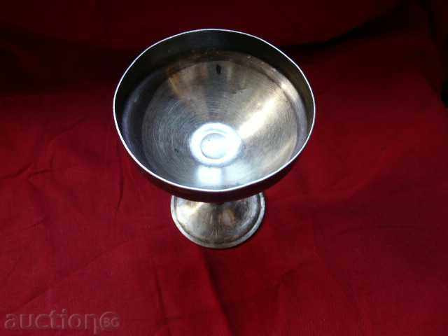 Serve the cup - Germany - The Third Reich with price 40.00 BGN | € 20.45 Serve the cup - Germany - The Third Reich with price 40.00 BGN | € 20.45