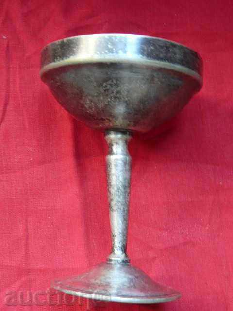 Auction Serve the cup - Germany - The Third Reich Auction Serve the cup - Germany - The Third Reich