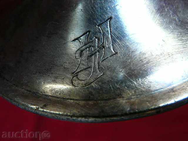 Serve the cup - Germany - The Third Reich - 6 Serve the cup - Germany - The Third Reich - 6