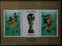 3148 Football World Cup Spain '82 ', block number
