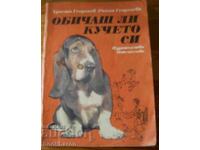 H.Georgiev / R.Georgieva: Îți place câinele