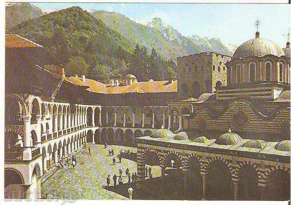 Καρτ ποστάλ Βουλγαρία Rila Μονή 9 *